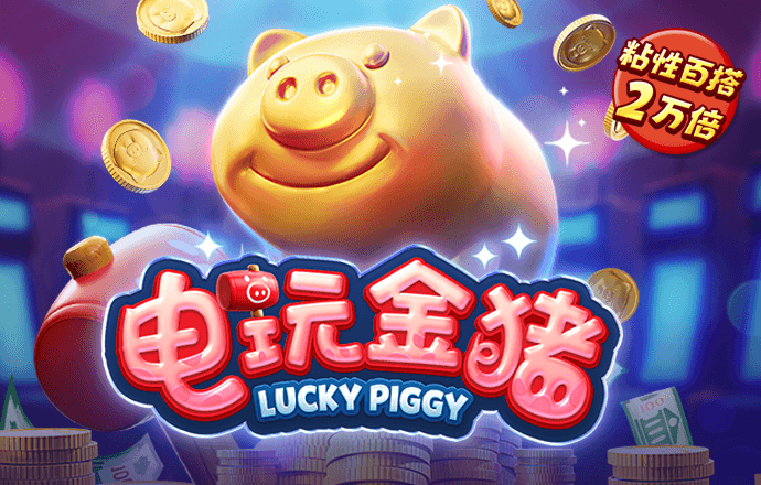 3133拉斯维加斯网页版