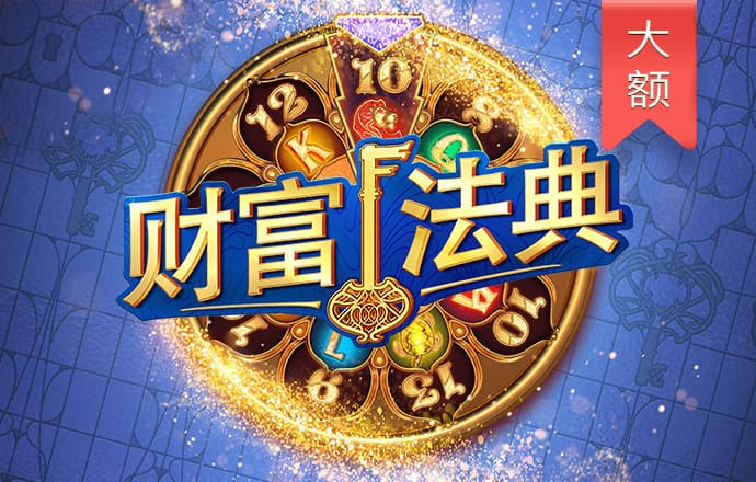 h365手游首页